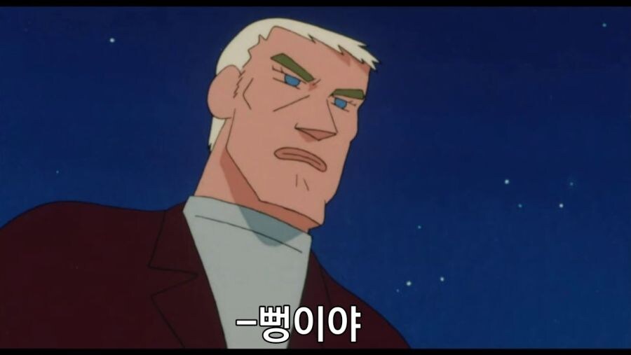 군대-갔다왔냐고-묻는-의사-1-이미지