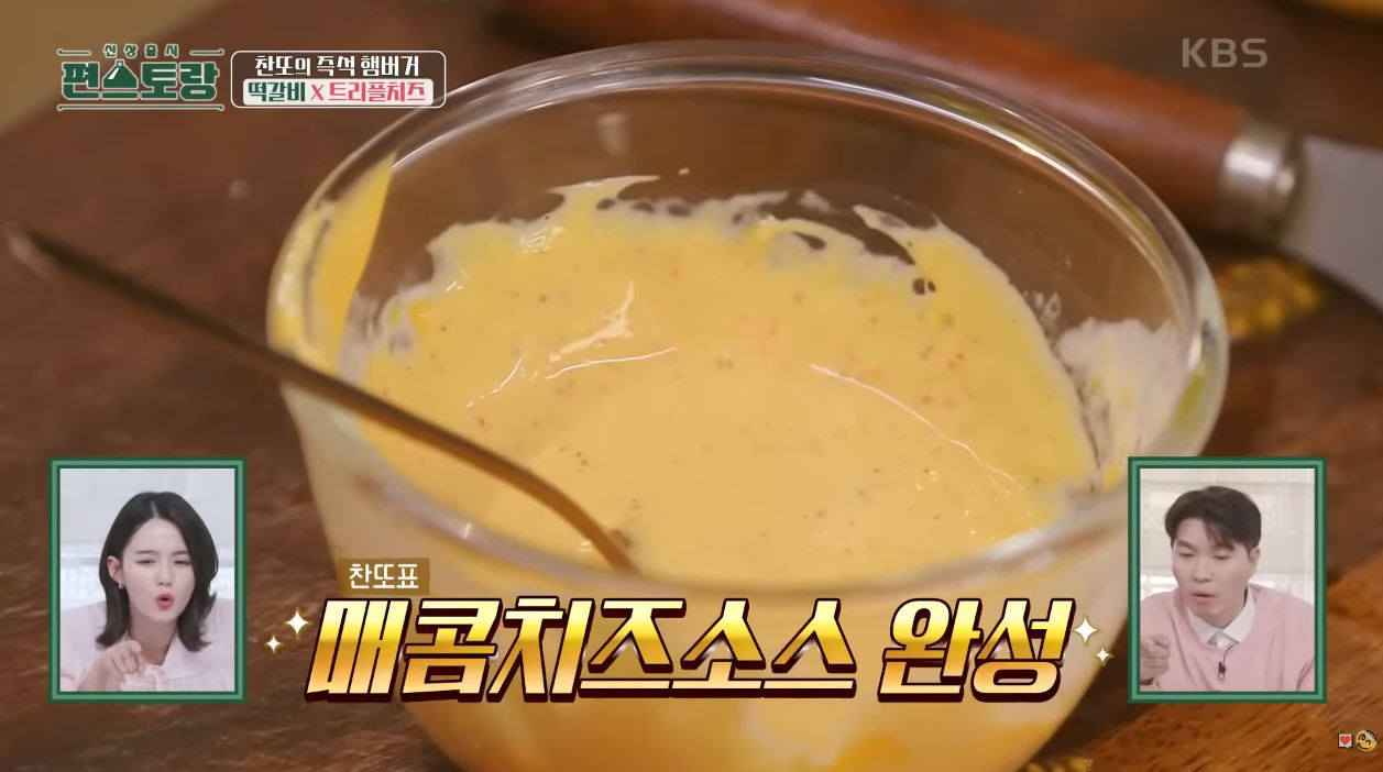 이찬원이-내-친구였으면-좋겠다.jpg-45-이미지