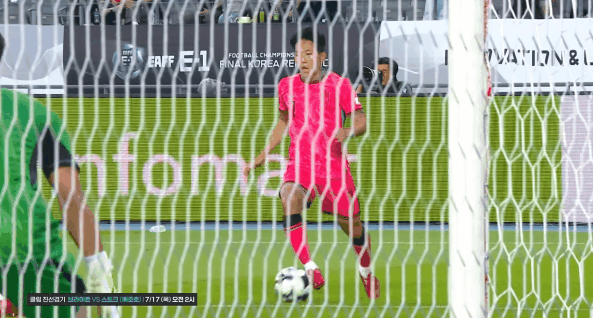 현재-일본에서-독특한-커리어로-주목받는-축구선수.gif-1-이미지