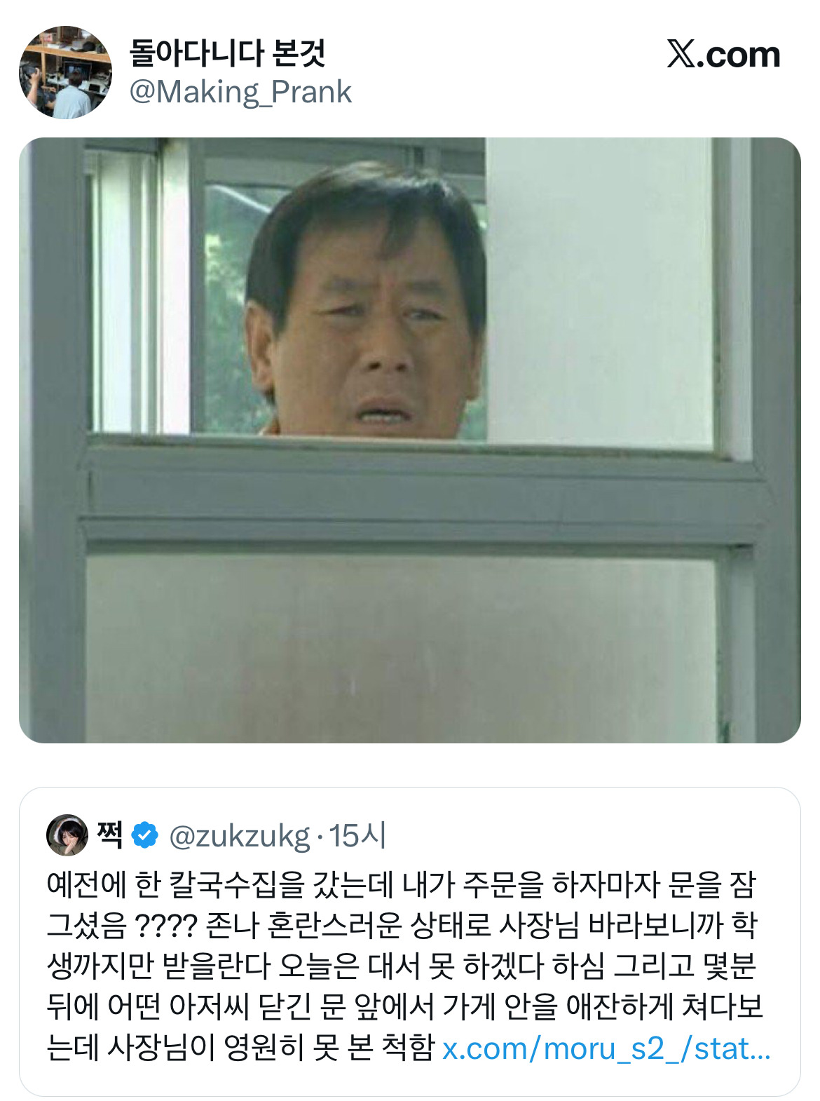 꿈빛파티시엘이-대전에-실존함...갈-때마다-너무-신기함.twt-7-이미지
