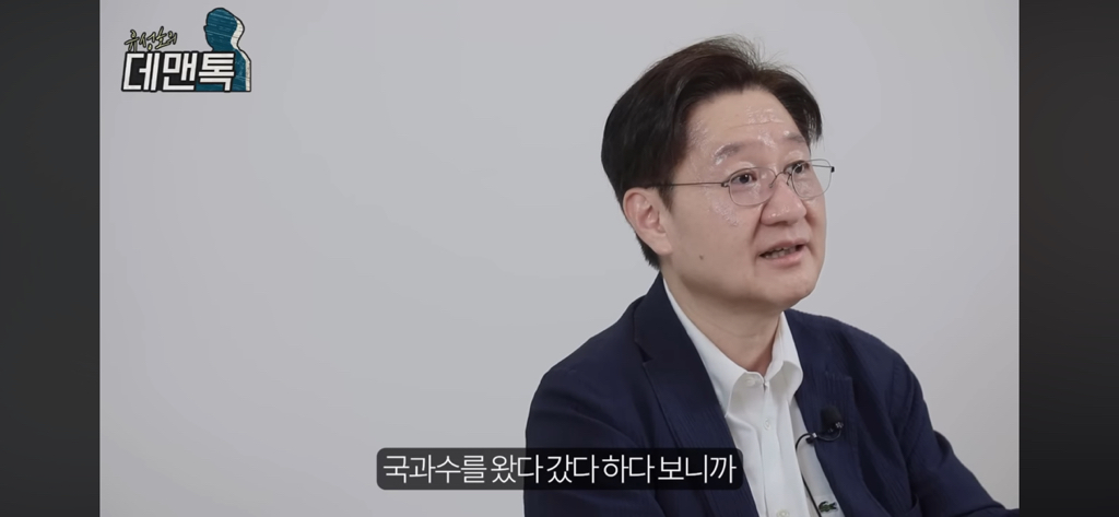 국과수-법의학자와-결혼했다는-드라마-＜싸인＞-제작진-4-이미지