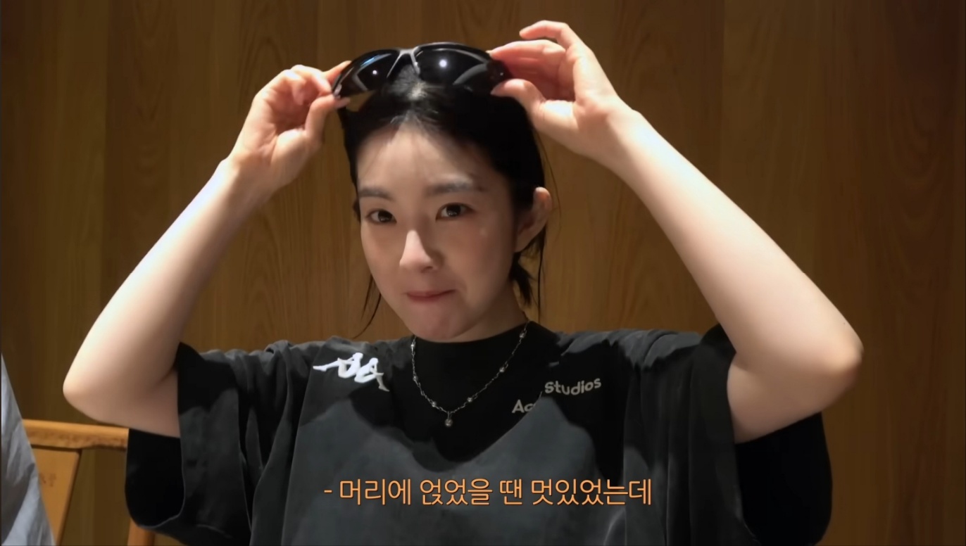 체육쌤-같다는-아이린-8-이미지