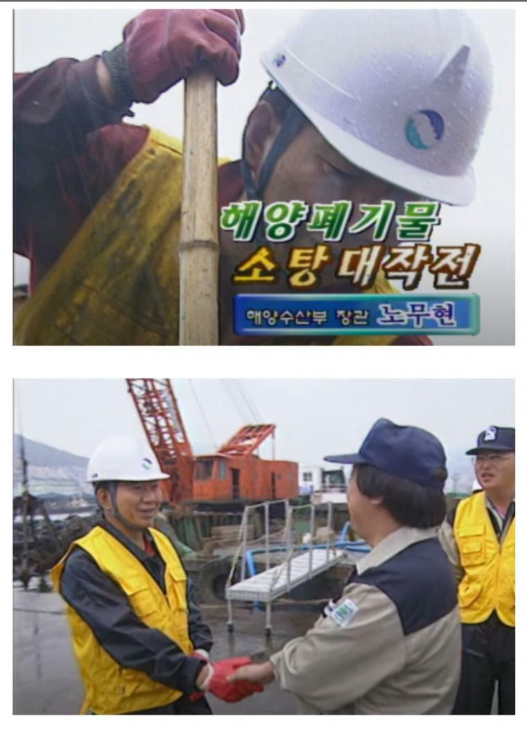 체험-삶의-현장에서-연예인들-체험했던-직업-9-이미지