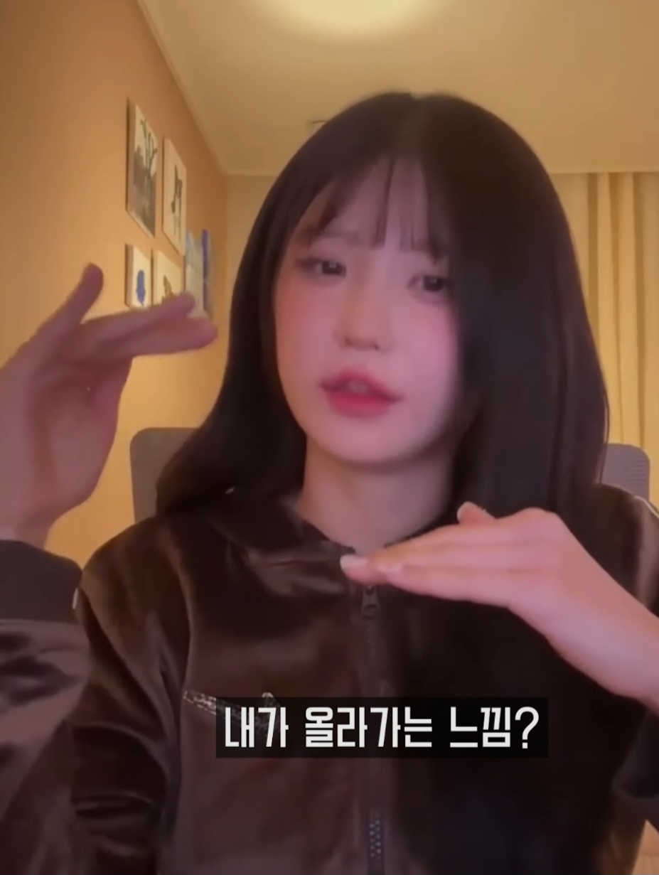 입덕은-타멤,-어차피-정착은-송하영-밈-언급하는-프로미스나인-송하영.jpg-9-이미지