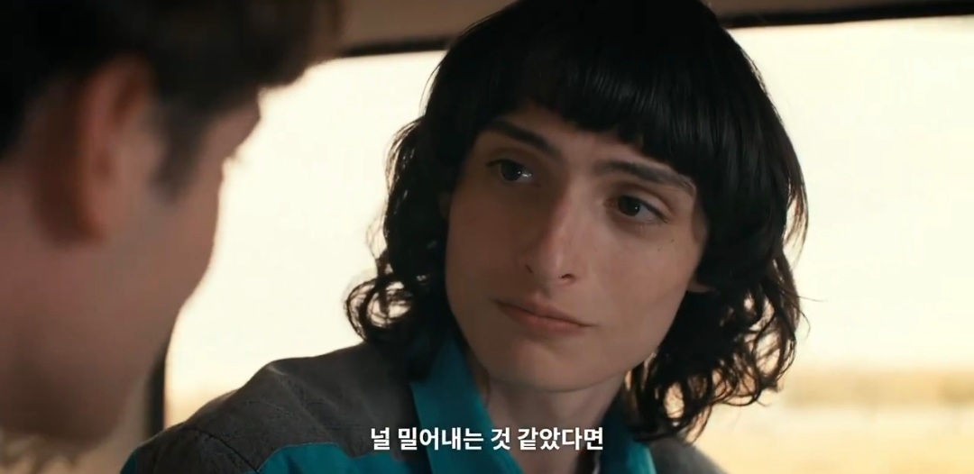 ＜기묘한-이야기＞-윌이-아직-게이인-걸-모르는-사람이-있다니-충격.twt-15-이미지