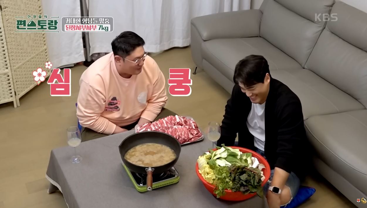 이찬원이-내-친구였으면-좋겠다.jpg-27-이미지