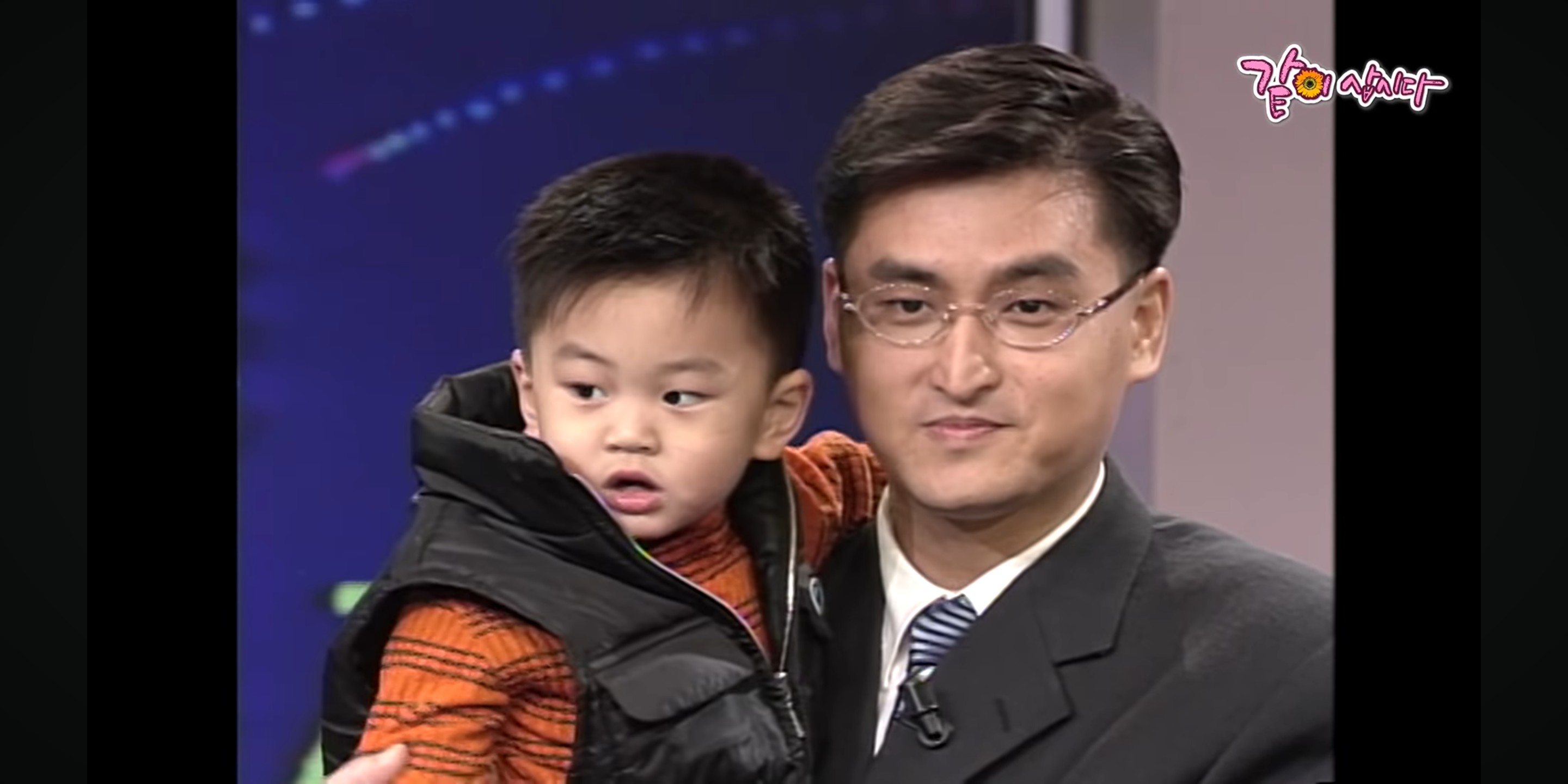 배우-황수정이-<TV는-사랑을-싣고>에서-찾은-첫사랑이-어느-아이돌-아빠래;;-14-이미지