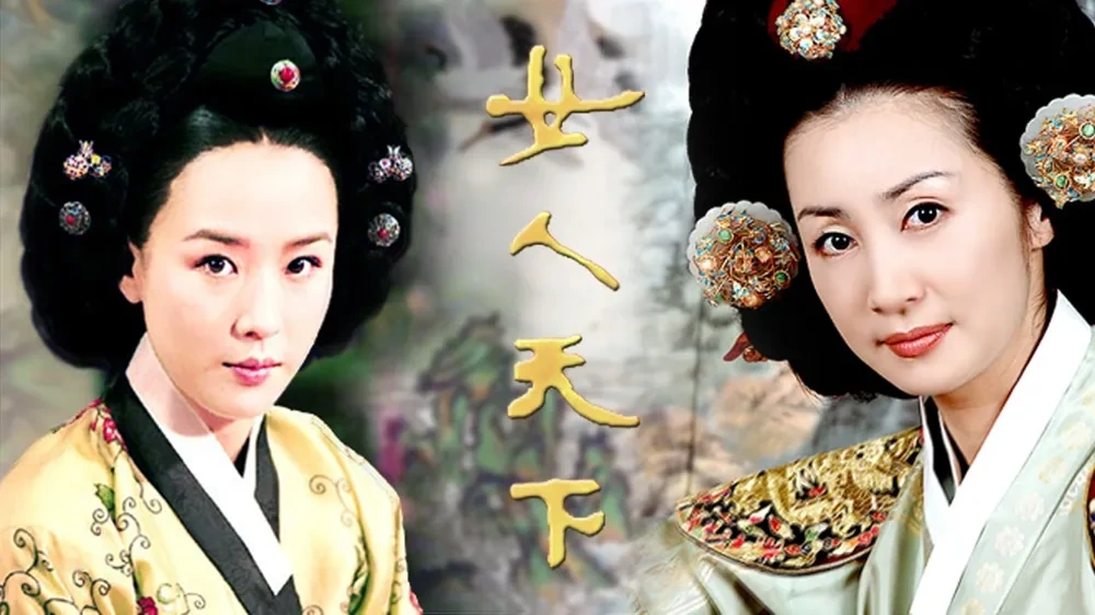 우리나라-역대-사극-드라마-TOP-10-하면-뽑힌다는-작품들-4-이미지