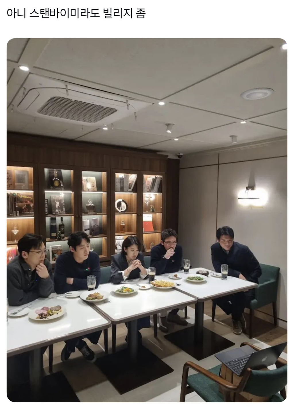 안성재-유튜브-흑백요리사2-흑수저-리뷰-현장-0-이미지