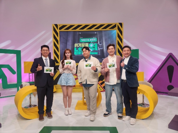 ‘위기탈출-넘버원’-10년-만에-부활…문세윤·조충현-새-시즌-출격-0-이미지