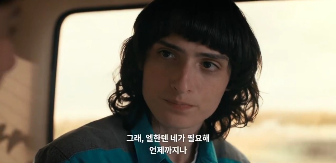 ＜기묘한-이야기＞-윌이-아직-게이인-걸-모르는-사람이-있다니-충격.twt-19-이미지