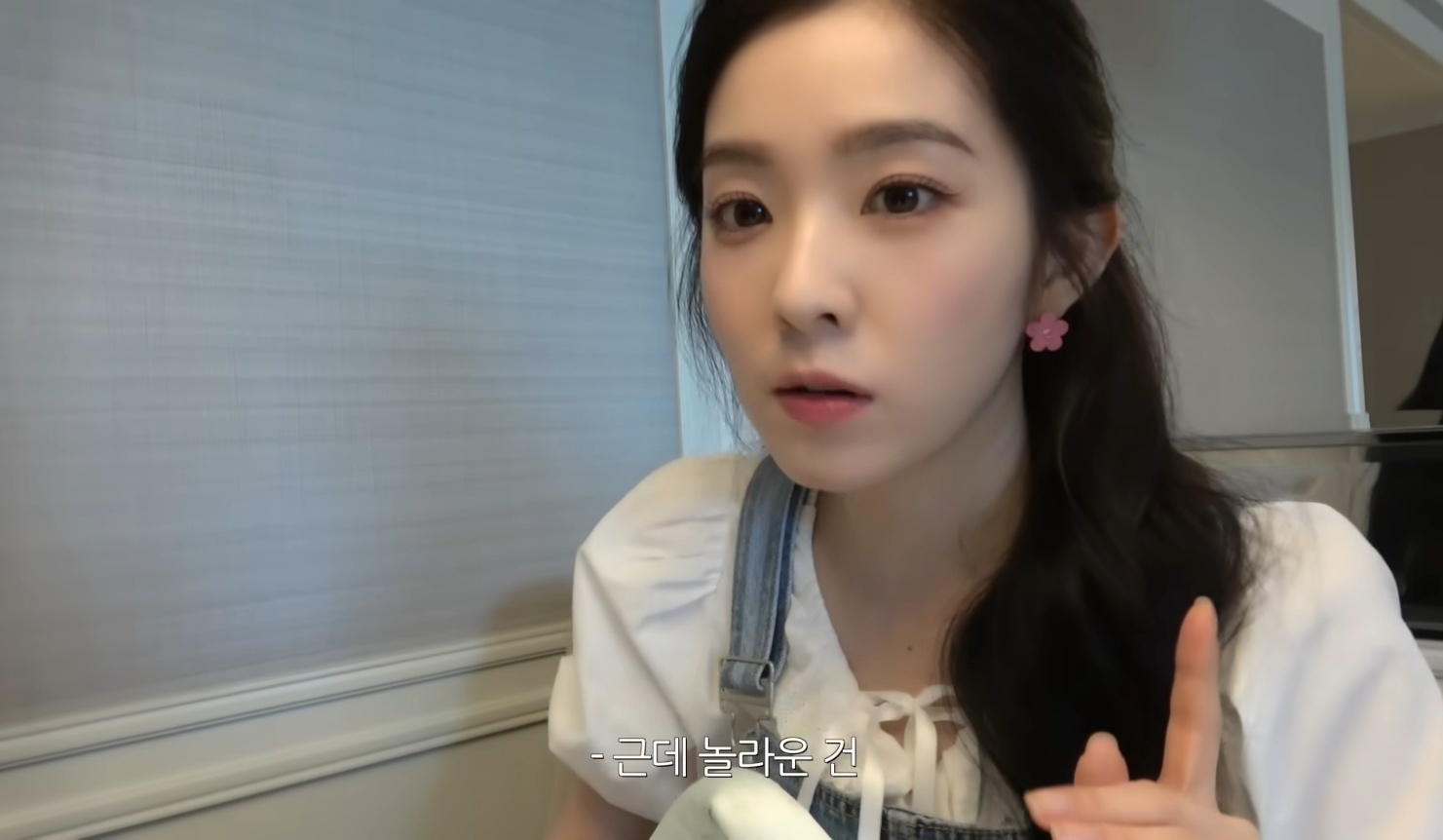 레드벨벳-아이린의-과자-취향-10-이미지