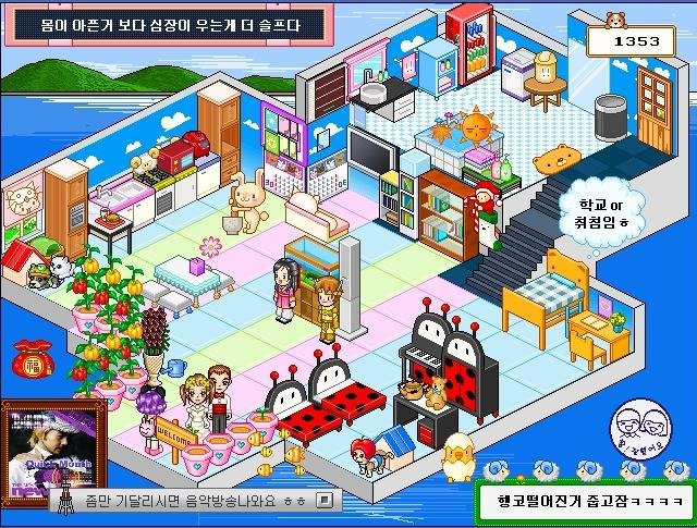 추억의-게임-팝플-10-이미지