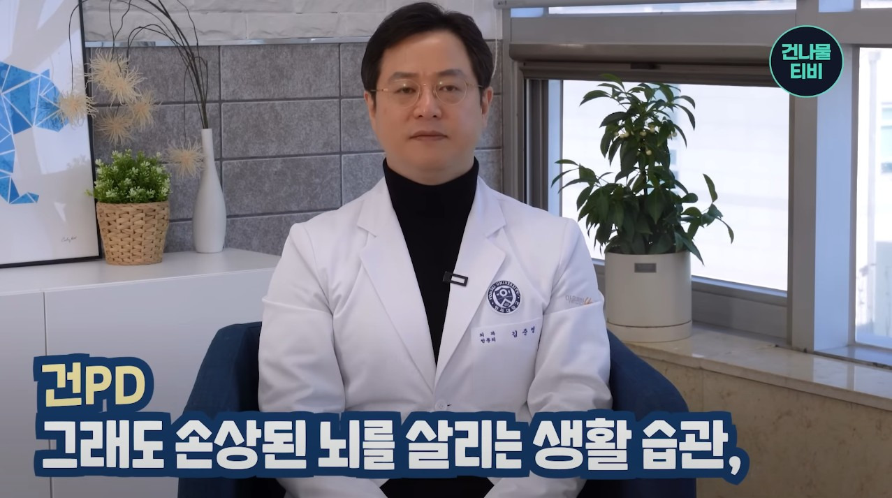 뇌-건강에-좋은-운동---자주-누워-있기-0-이미지