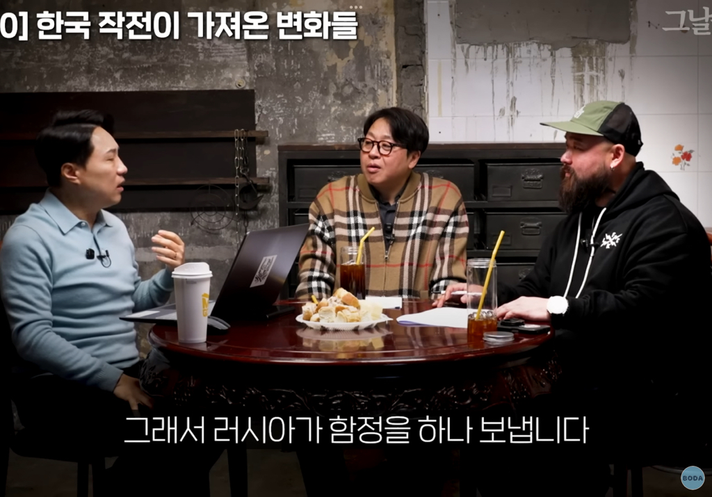 특수부대원-사이에서-러시아-군인들이랑-같은-배-타면-x된다는-말-나온-이유-3-이미지