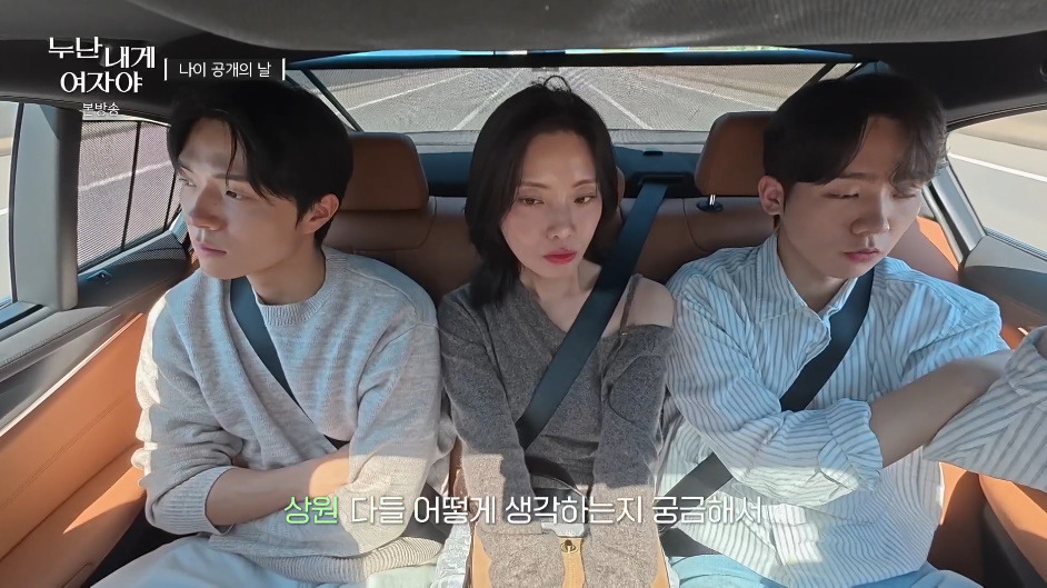 MZ들이-말하는-롱디-연애.jpg-4-이미지