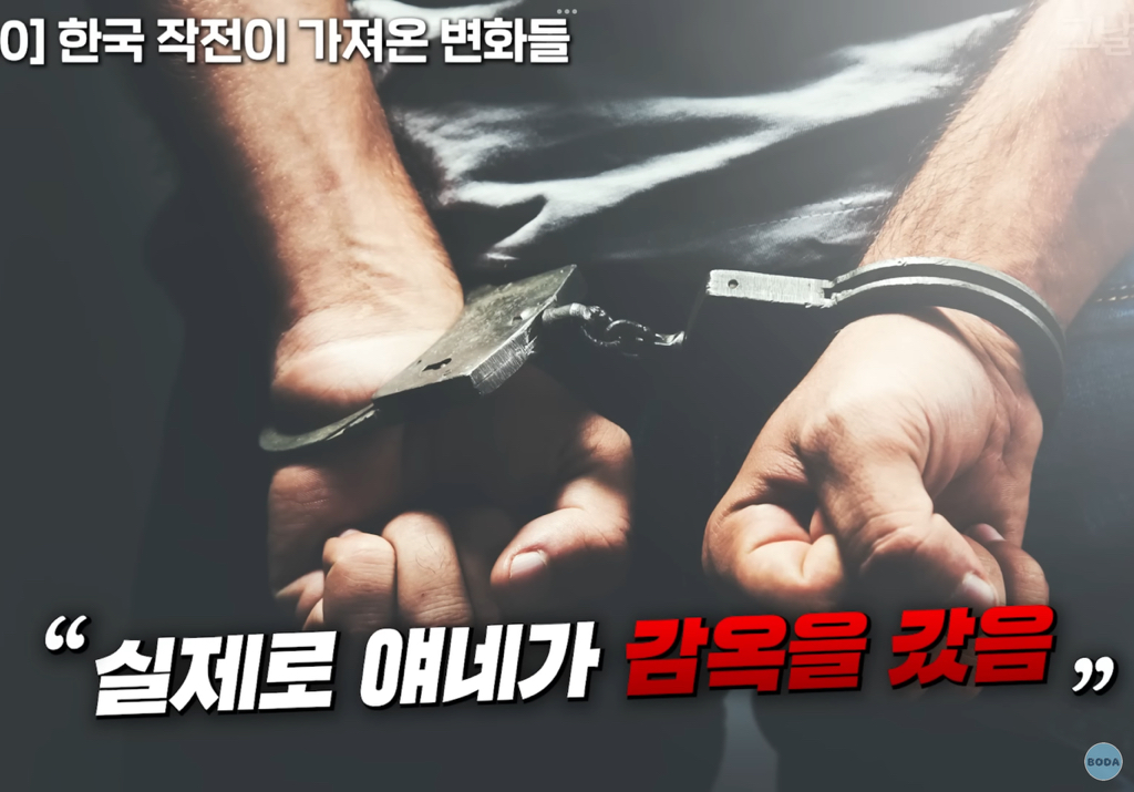 특수부대원-사이에서-러시아-군인들이랑-같은-배-타면-x된다는-말-나온-이유-28-이미지