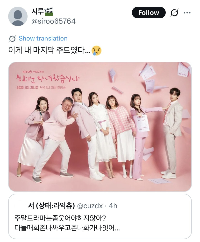 이게-내-마지막-주드였다…-0-이미지