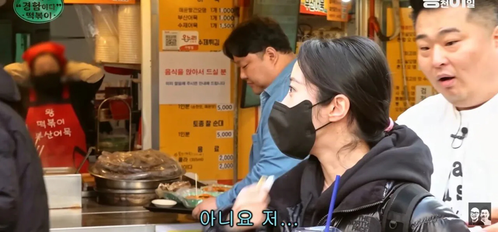 학생인줄-알고-불렀는데-초등학교-선생님.jpg-7-이미지