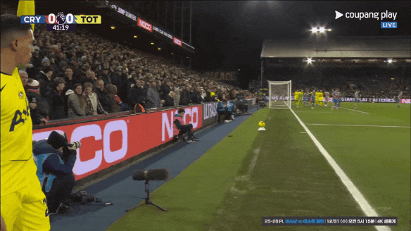 크리스탈-팰리스-vs-토트넘-골징면.gif-2-이미지