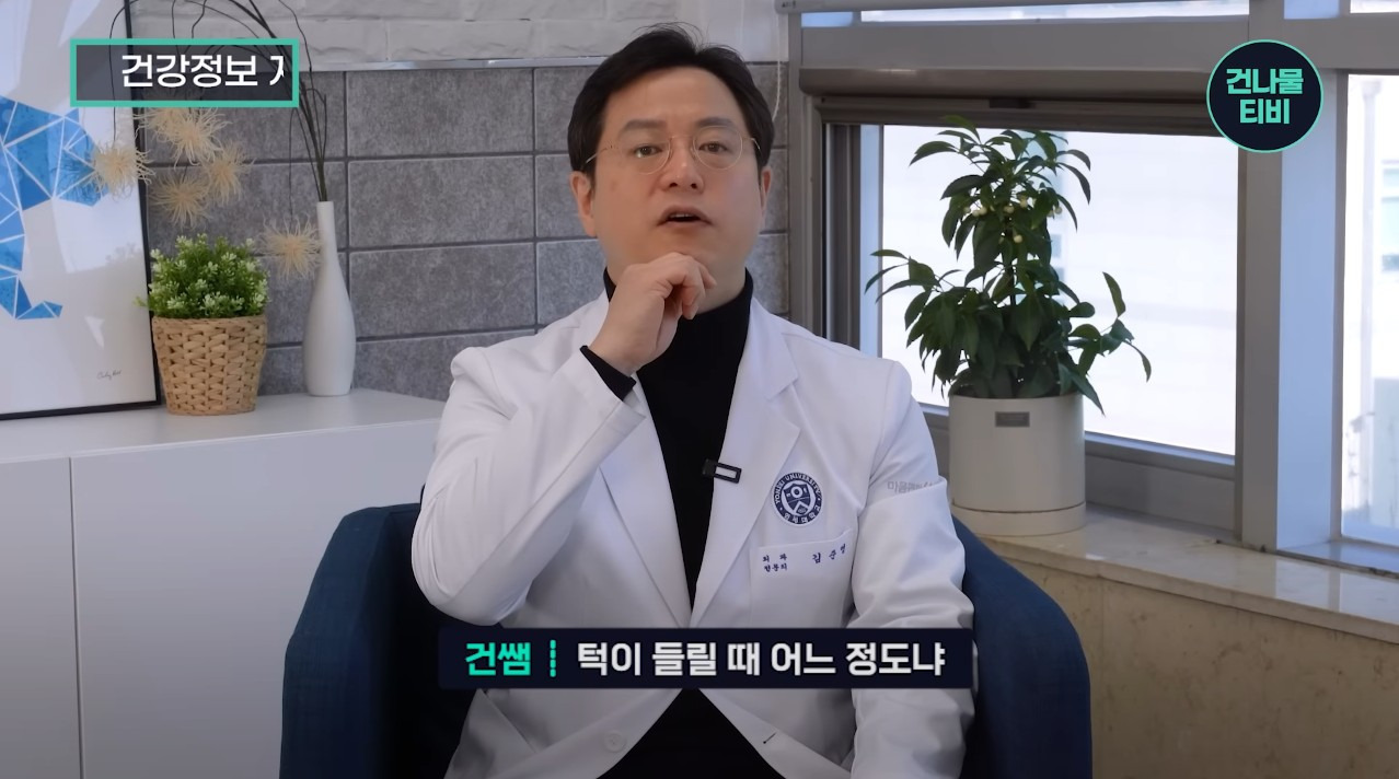 뇌-건강에-좋은-운동---자주-누워-있기-10-이미지