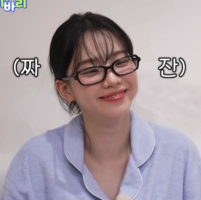 화장-지우면-순둥한-얼굴되는-카리나.gif-9-이미지