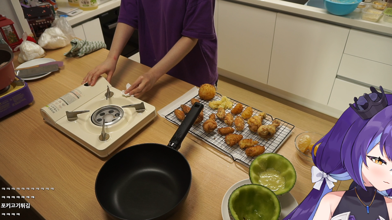 이상한거-만드는-요리-버튜버ㄷㄷㄷㄷ-1-이미지