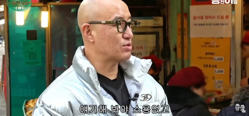 학생인줄-알고-불렀는데-초등학교-선생님.jpg-1-이미지