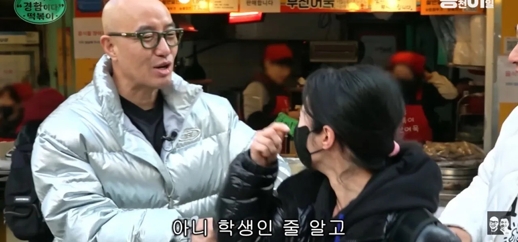 학생인줄-알고-불렀는데-초등학교-선생님.jpg-10-이미지