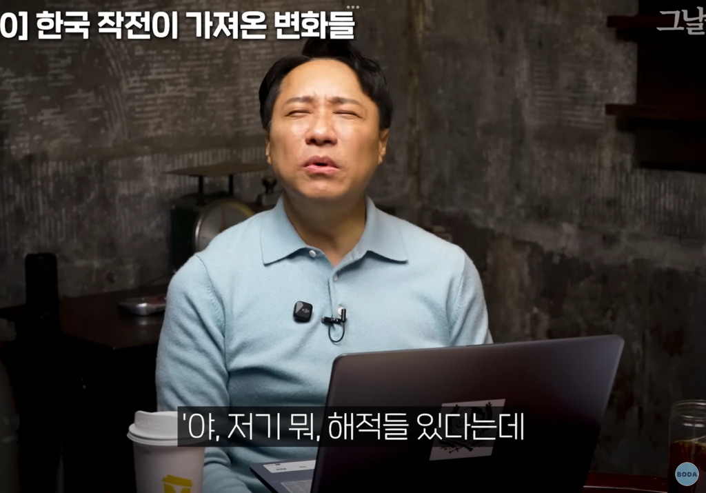 특수부대원-사이에서-러시아-군인들이랑-같은-배-타면-x된다는-말-나온-이유-4-이미지