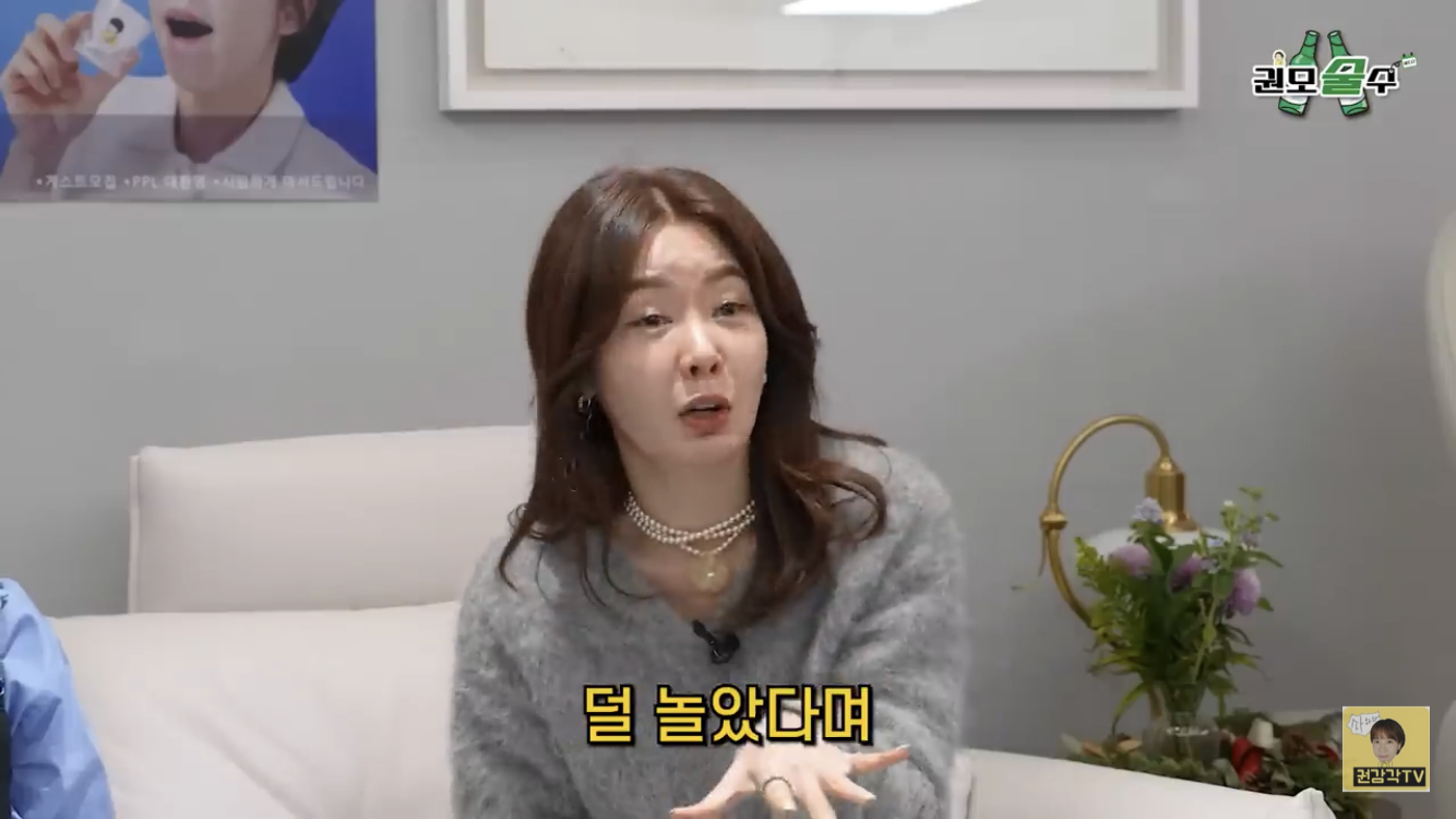 안선영-:-33살이면-실패를-5800번해도-되는-나이야-17-이미지