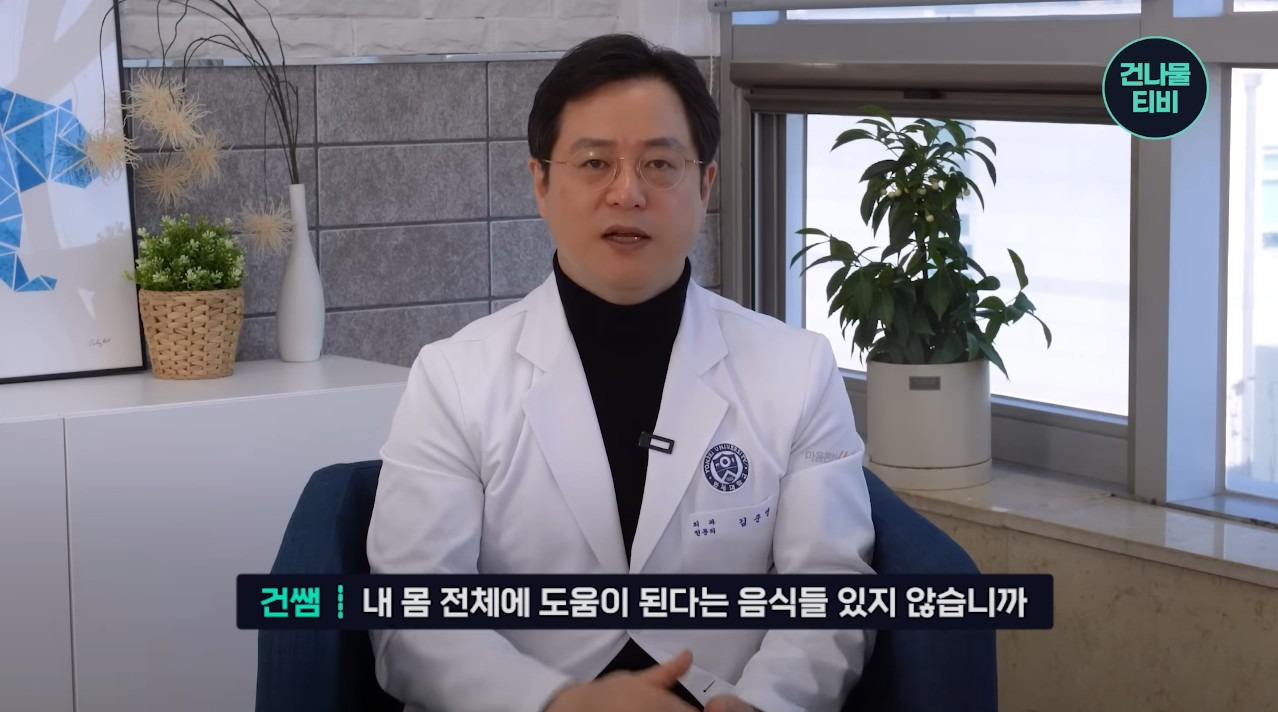 뇌-건강에-좋은-운동---자주-누워-있기-18-이미지