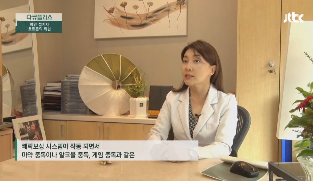 중독성-높은-음식-순위-ㄷㄷ-.jpg-2-이미지