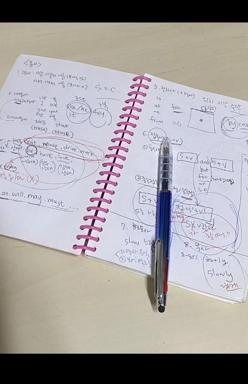 힙합-하다-갓-취업한-40대-이야기-5-이미지