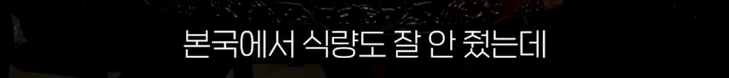 특수부대원-사이에서-러시아-군인들이랑-같은-배-타면-x된다는-말-나온-이유-8-이미지