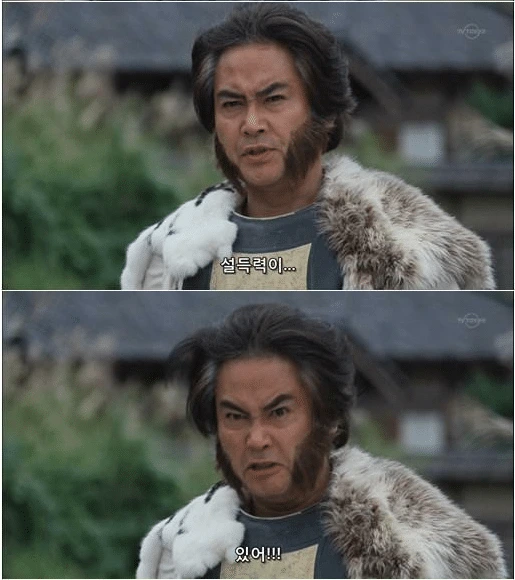 흑백요리사2-팀전-결과-추리해보기!?-0-이미지