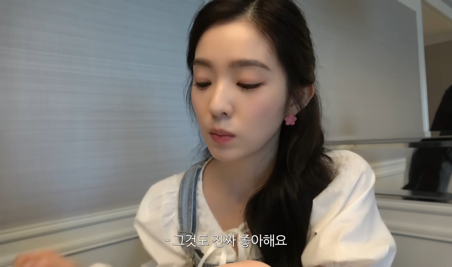 레드벨벳-아이린의-과자-취향-13-이미지