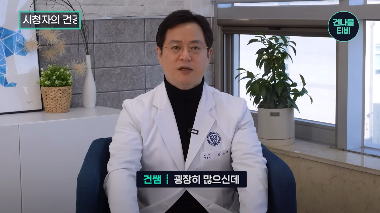 뇌-건강에-좋은-운동---자주-누워-있기-8-이미지