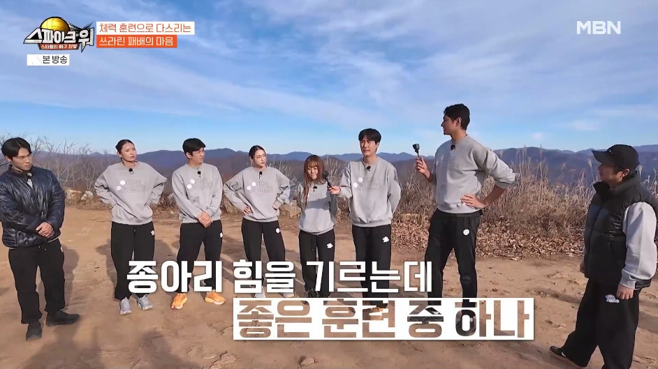 러닝대회-하는데-자신만만하더니-드러누워버린-이수근.jpg-3-이미지