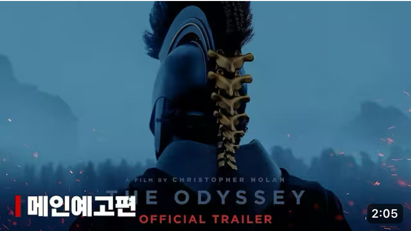 '오디세이'-메인-예고편-ㅎㄷㄷ-1-이미지