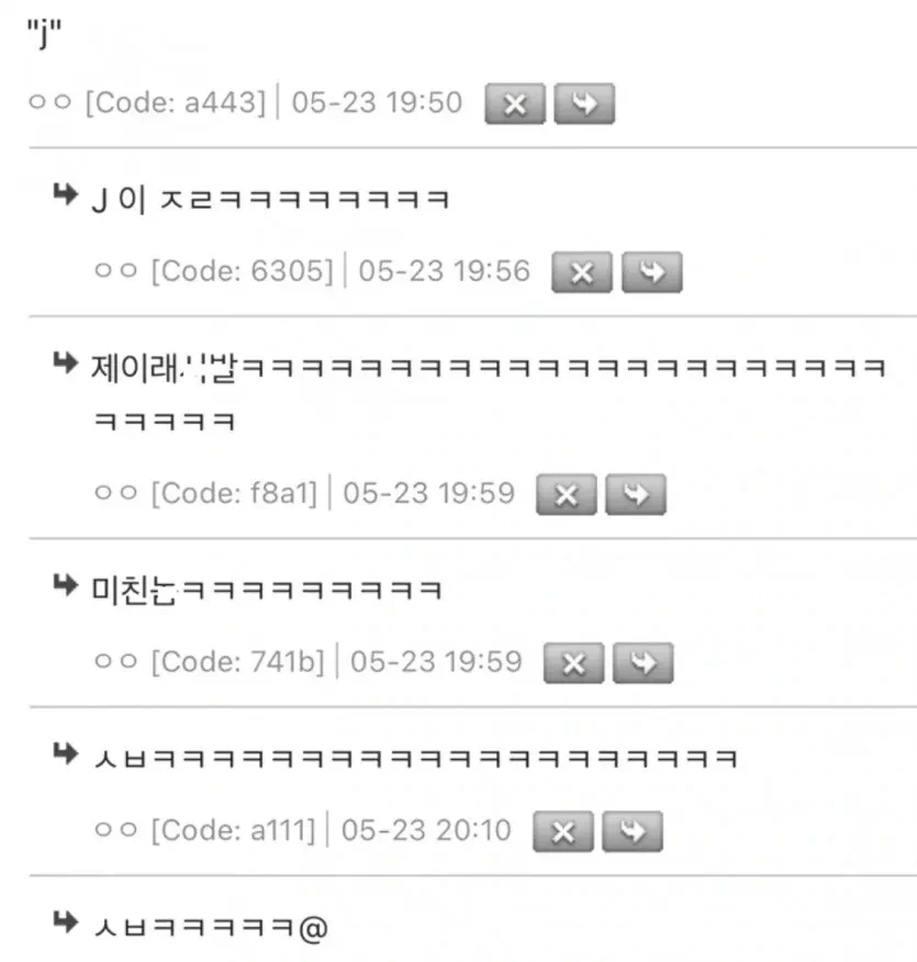 노인돼서-폐지-줍기-싫으면-1-이미지