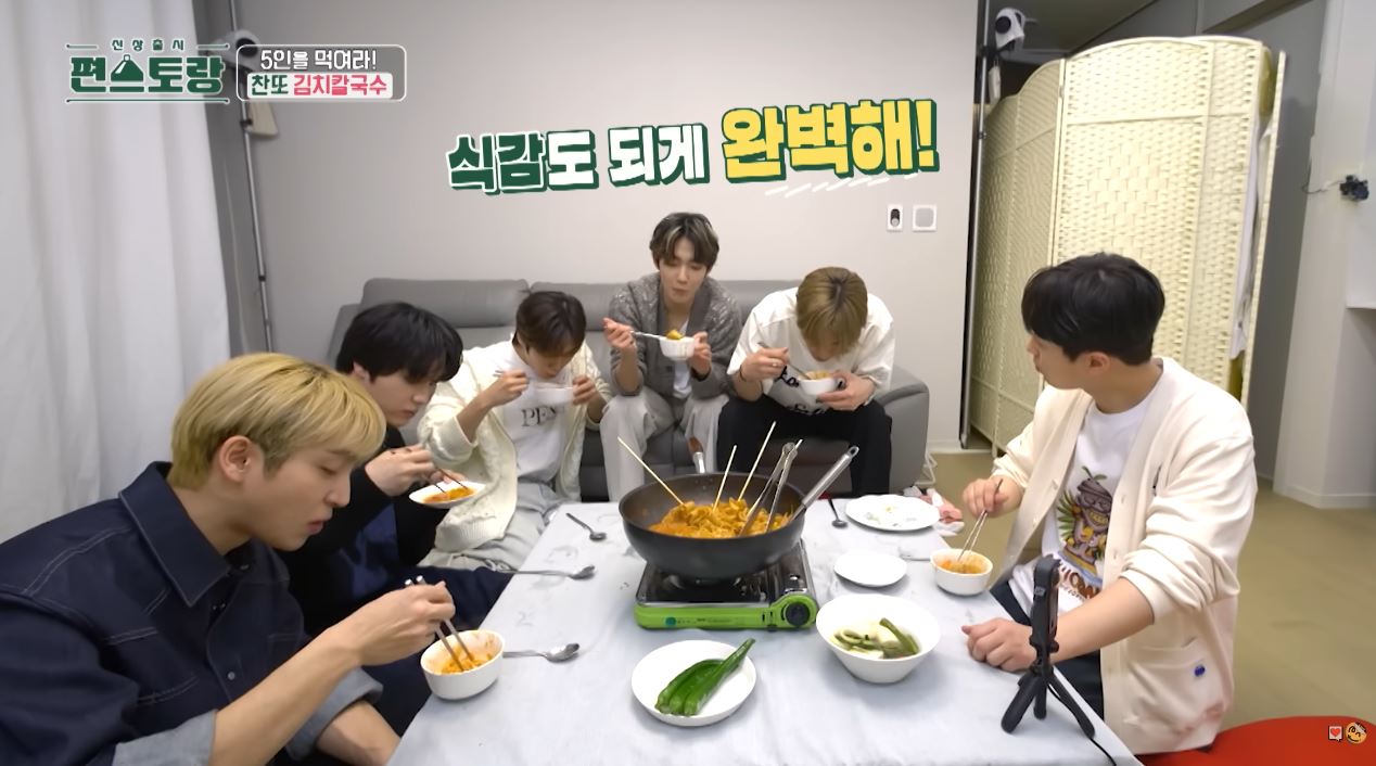 이찬원이-내-친구였으면-좋겠다.jpg-10-이미지