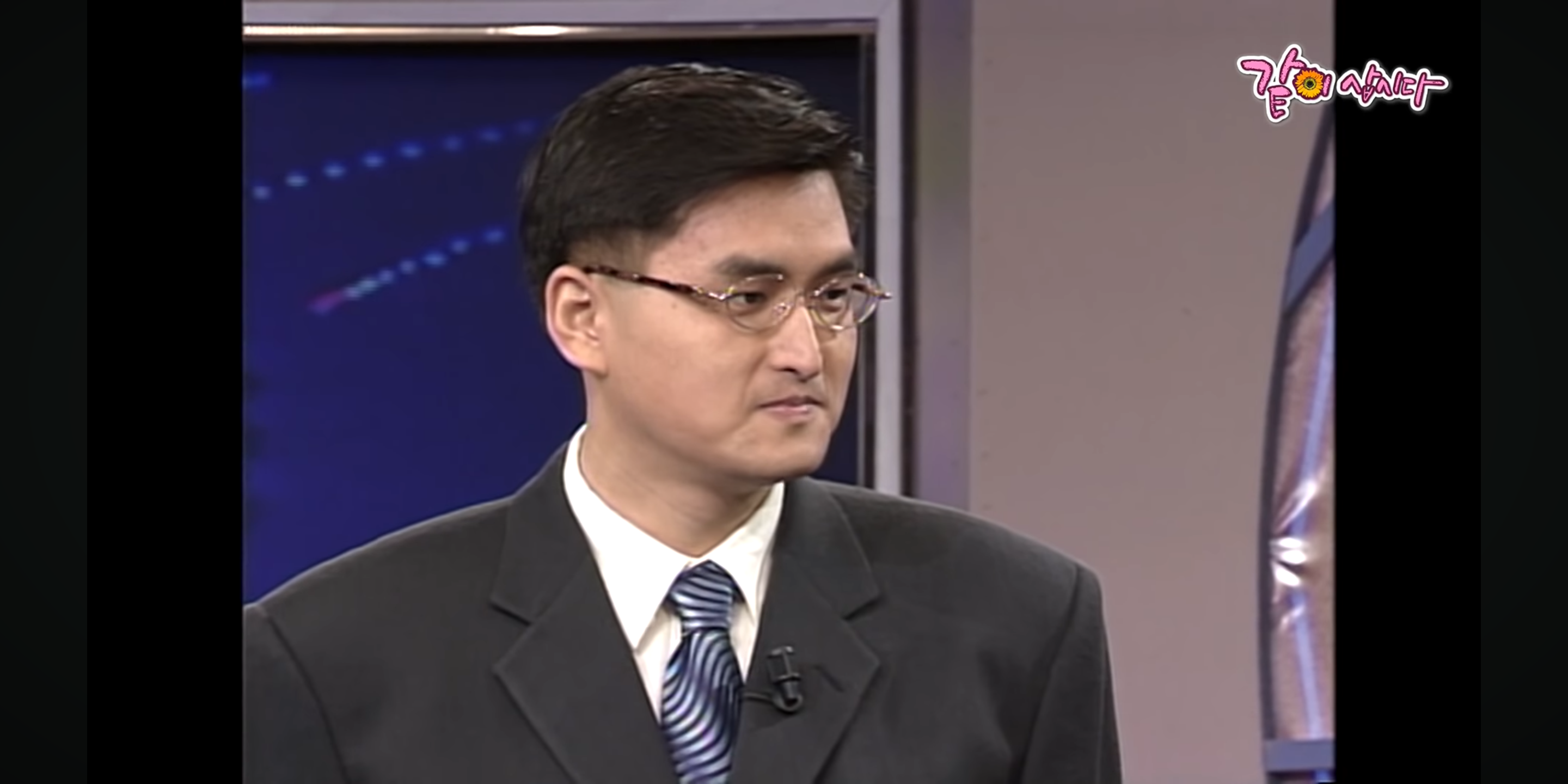 배우-황수정이-<TV는-사랑을-싣고>에서-찾은-첫사랑이-어느-아이돌-아빠래;;-8-이미지