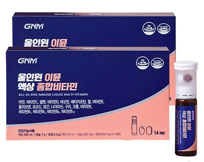 요즘-젊은-사람들이-많이-먹는-피로회복제.jpg-1-이미지