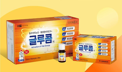 요즘-젊은-사람들이-많이-먹는-피로회복제.jpg-5-이미지