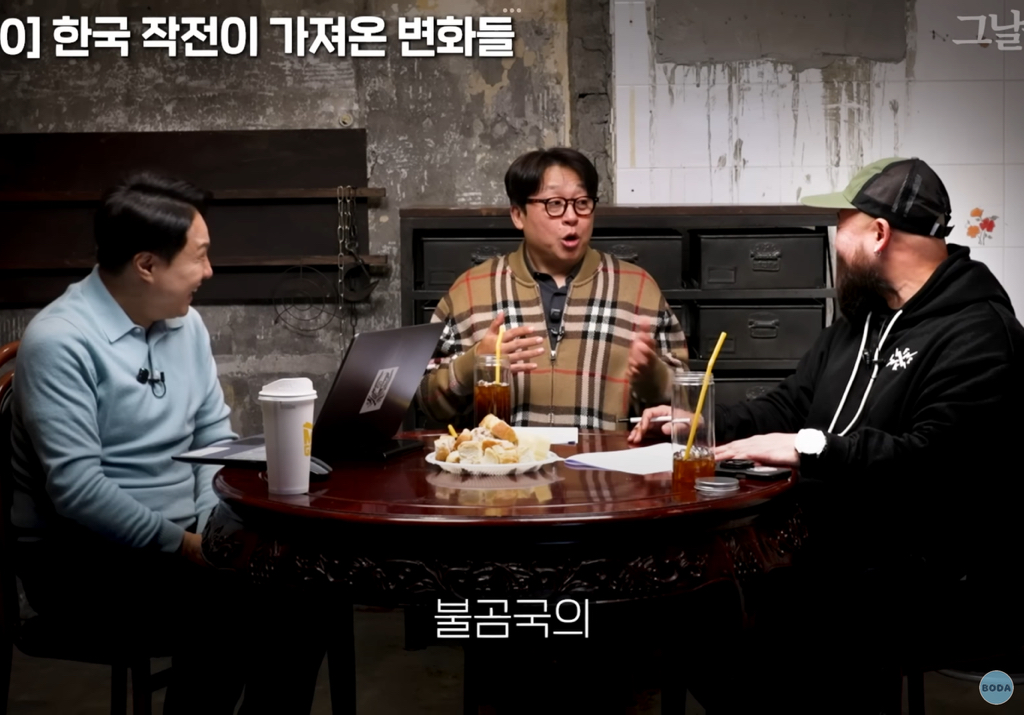 특수부대원-사이에서-러시아-군인들이랑-같은-배-타면-x된다는-말-나온-이유-32-이미지