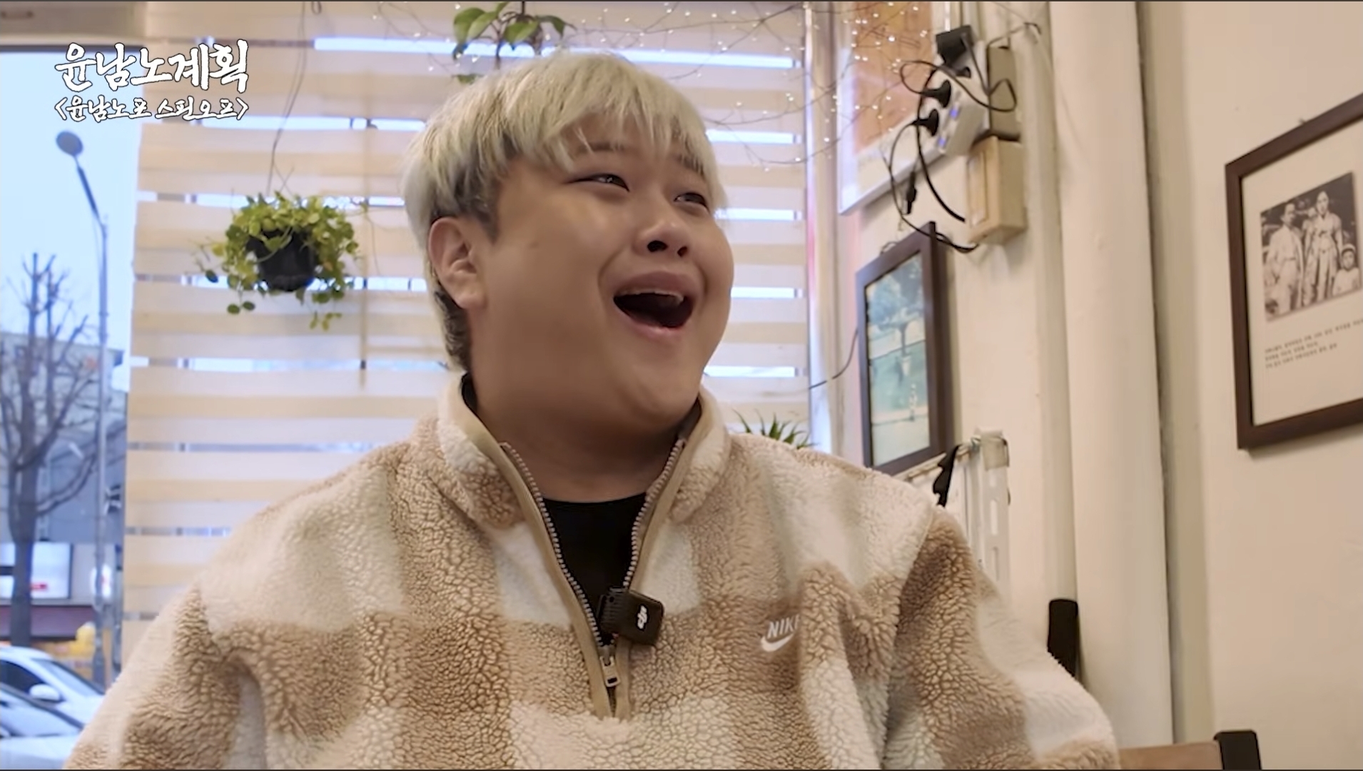 윤남노가-8일동안-24그릇-먹었던-평양냉면집-39-이미지