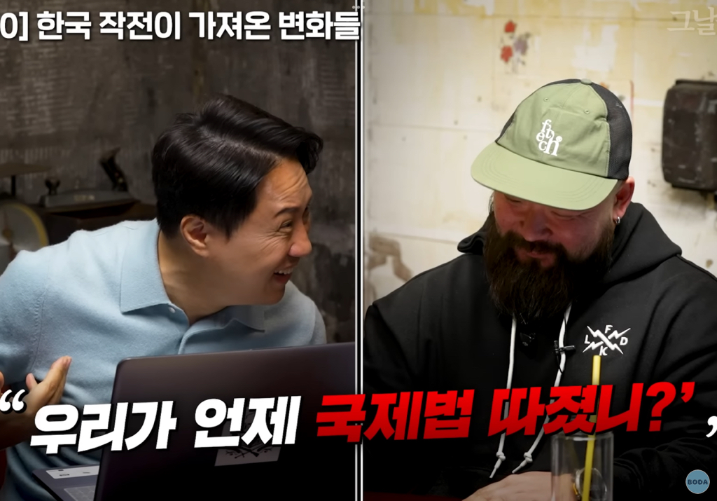 특수부대원-사이에서-러시아-군인들이랑-같은-배-타면-x된다는-말-나온-이유-6-이미지