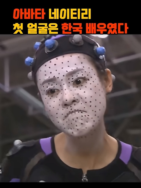 아바타-네이티리가-될뻔했던-김윤진-7-이미지