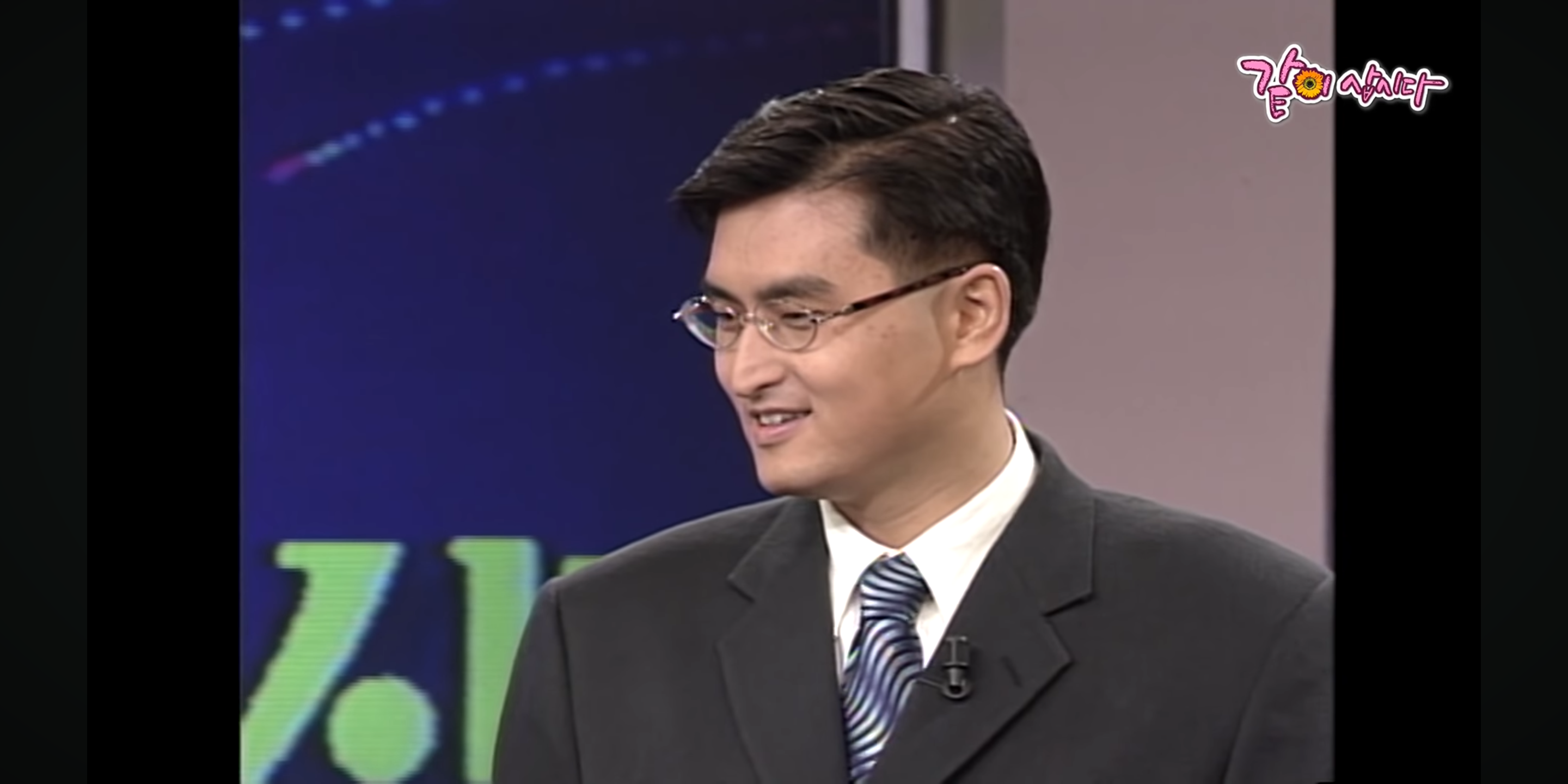 배우-황수정이-<TV는-사랑을-싣고>에서-찾은-첫사랑이-어느-아이돌-아빠래;;-27-이미지